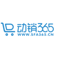 動銷365
